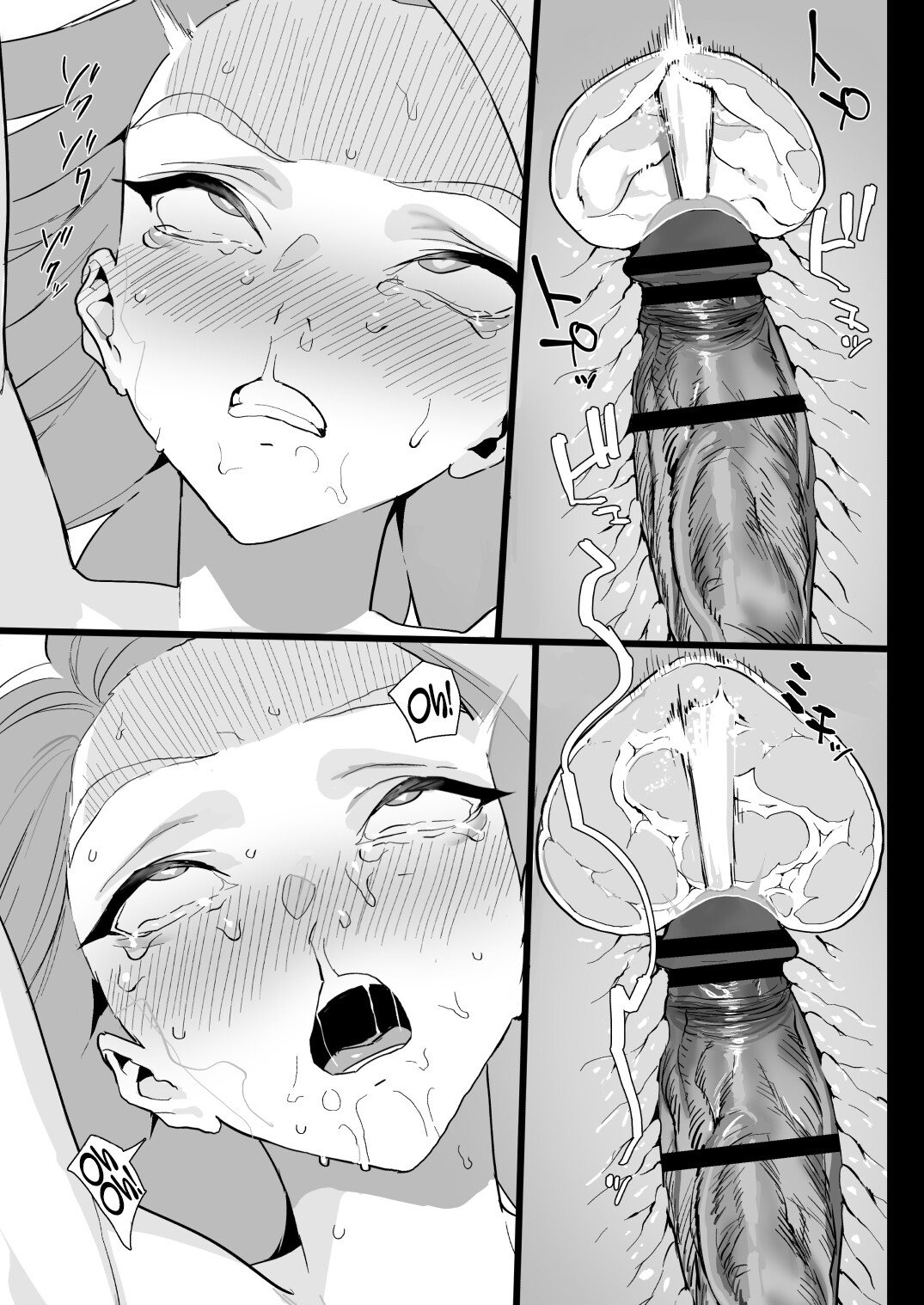 Hentai Manga Comic-Cum for Me.-Read-64
